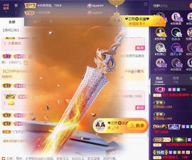 ◐惠主，2388◐的图片