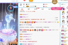 读书去了，有亿点忙主播照片