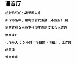 初处处的图片