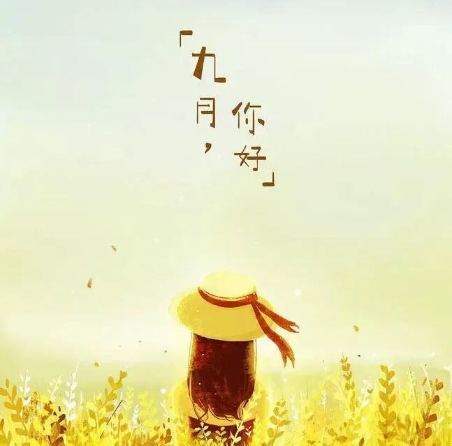 岚☆若冰♂的图片