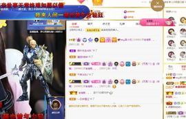 心中无结。。主播照片