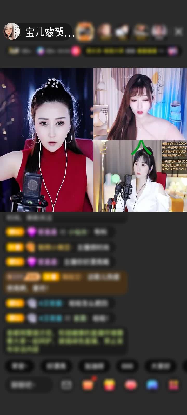 感谢点唱机_赠送冲上云霄1个