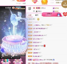 拉布拉多橘主播照片