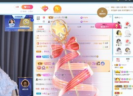 读书去了，有亿点忙主播照片