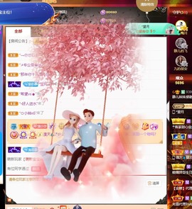 近视又散光主播照片