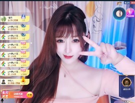 大静静静的图片