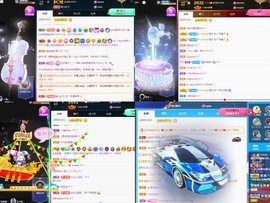 近视又散光主播照片