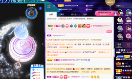 聆听~爱唱歌的图片