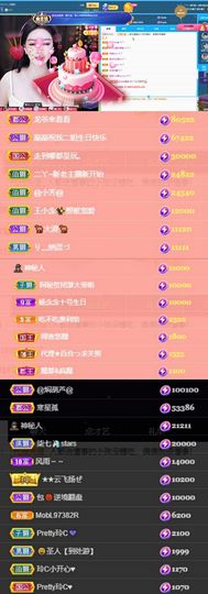 偌璃啊！的图片