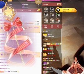 满满生日啦~主播照片