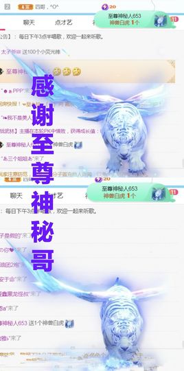 金麒麟安静唱歌🎤主播照片