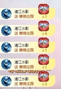 小玲宝🧸安静唱歌主播照片