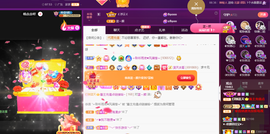 ◐惠主，2388◐的图片
