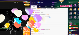 ◐惠主，2388◐的图片
