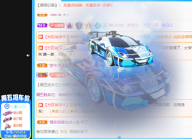 远扬、青青青青青青青的图片