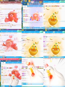忆美❥❥❥主播照片