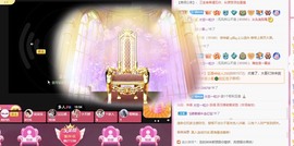 ℳ.休～*主播照片