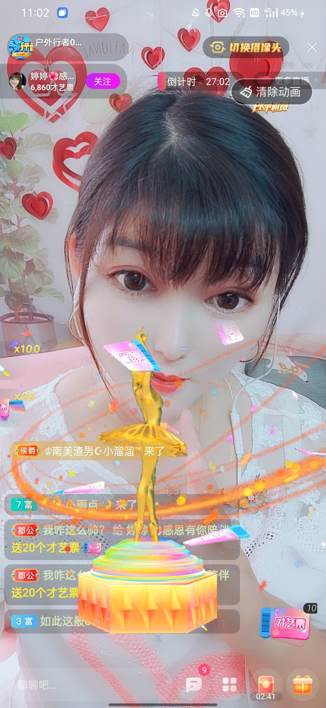 婷婷💕感恩有你陪伴的图片