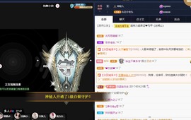 💙欣宝吖（暂休）主播照片