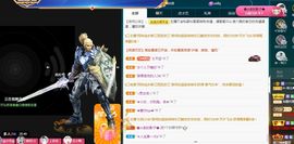 菲儿💗好运来🌈的图片