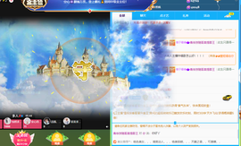 远扬、青青青青青青青的图片