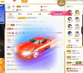 心中无结。。主播照片