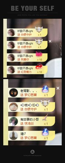 心中无结。。主播照片