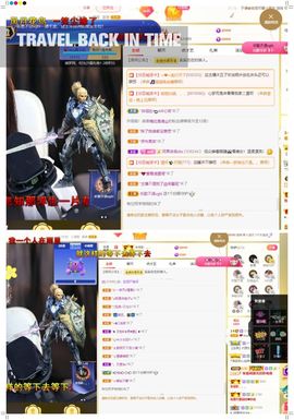 心中无结。。主播照片