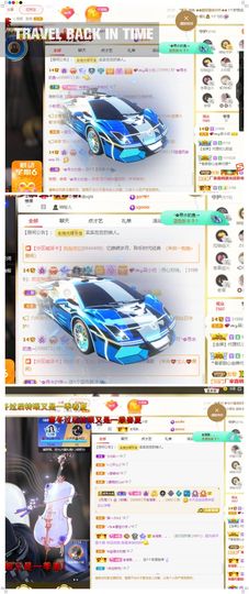 心中无结。。主播照片