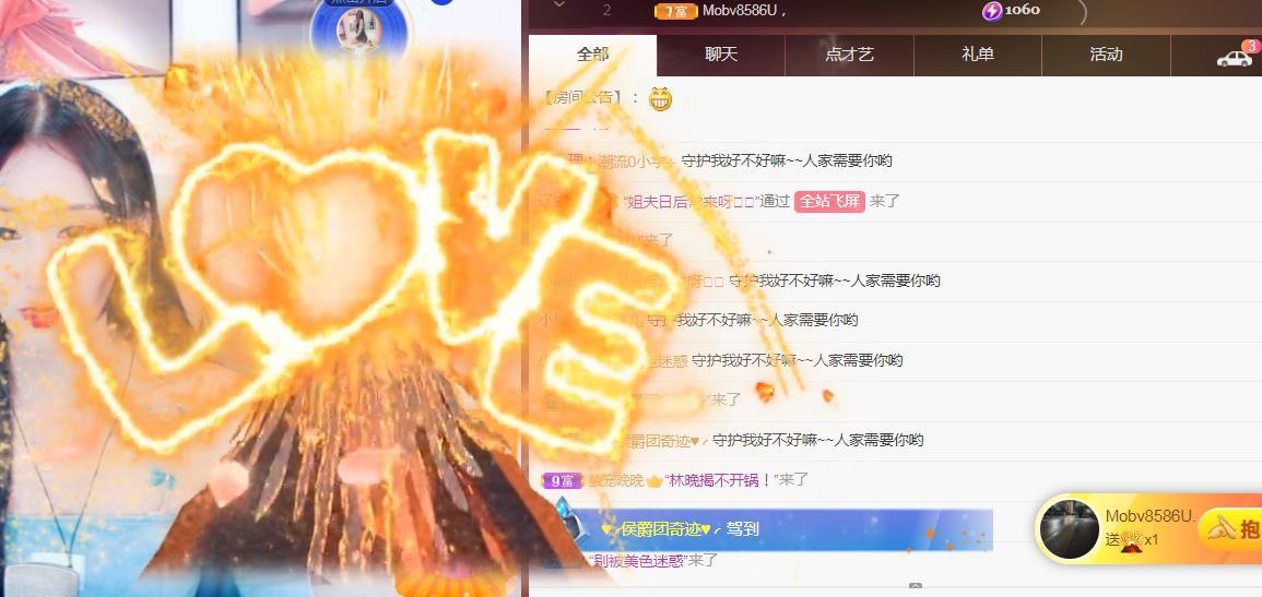 Coco❤️琳寶的图片