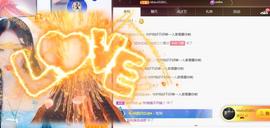 ❤️9527的图片