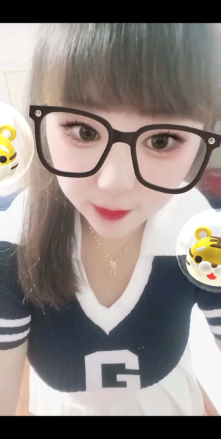早安
