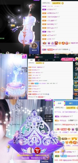 近视又散光主播照片