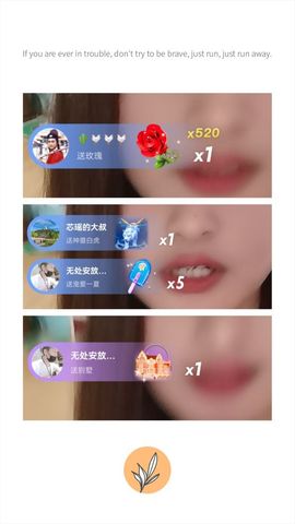 阳阳💕休主播照片