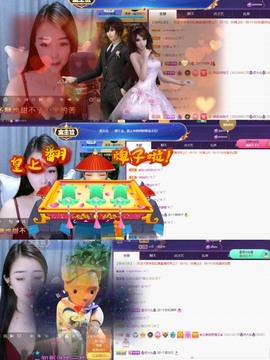 忆美❥❥❥主播照片