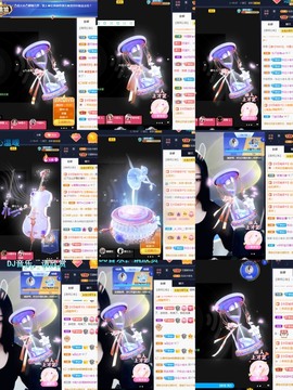 💙欣宝吖（暂休）主播照片