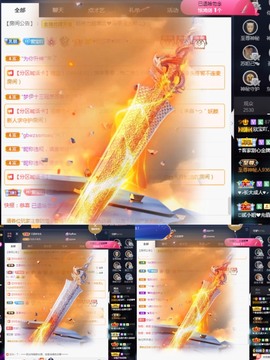 💙欣宝吖（暂休）主播照片