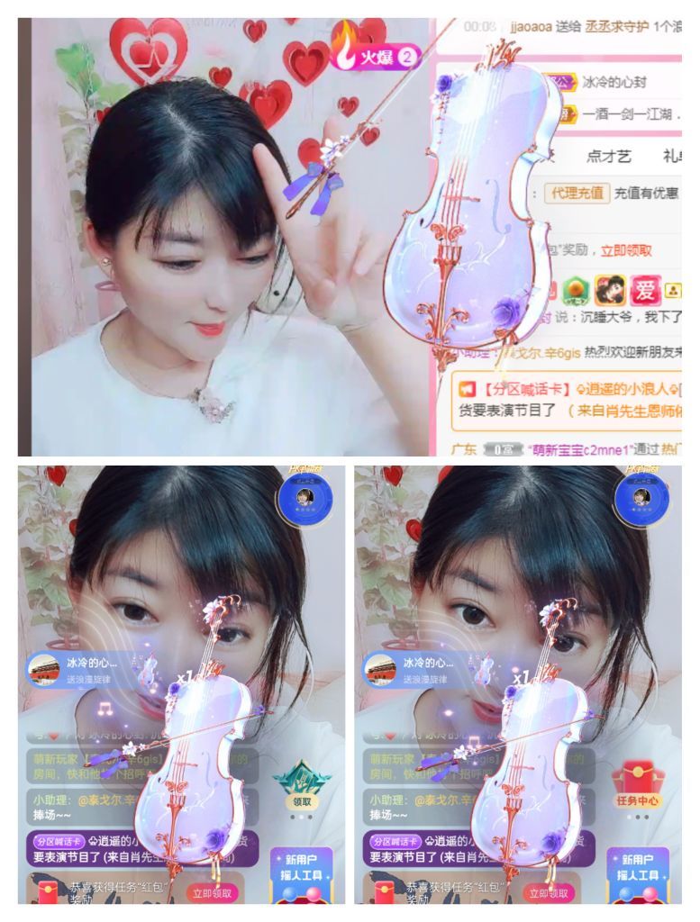 婷婷💕感恩有你陪伴的图片