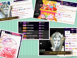 脸脸吃不饱主播照片