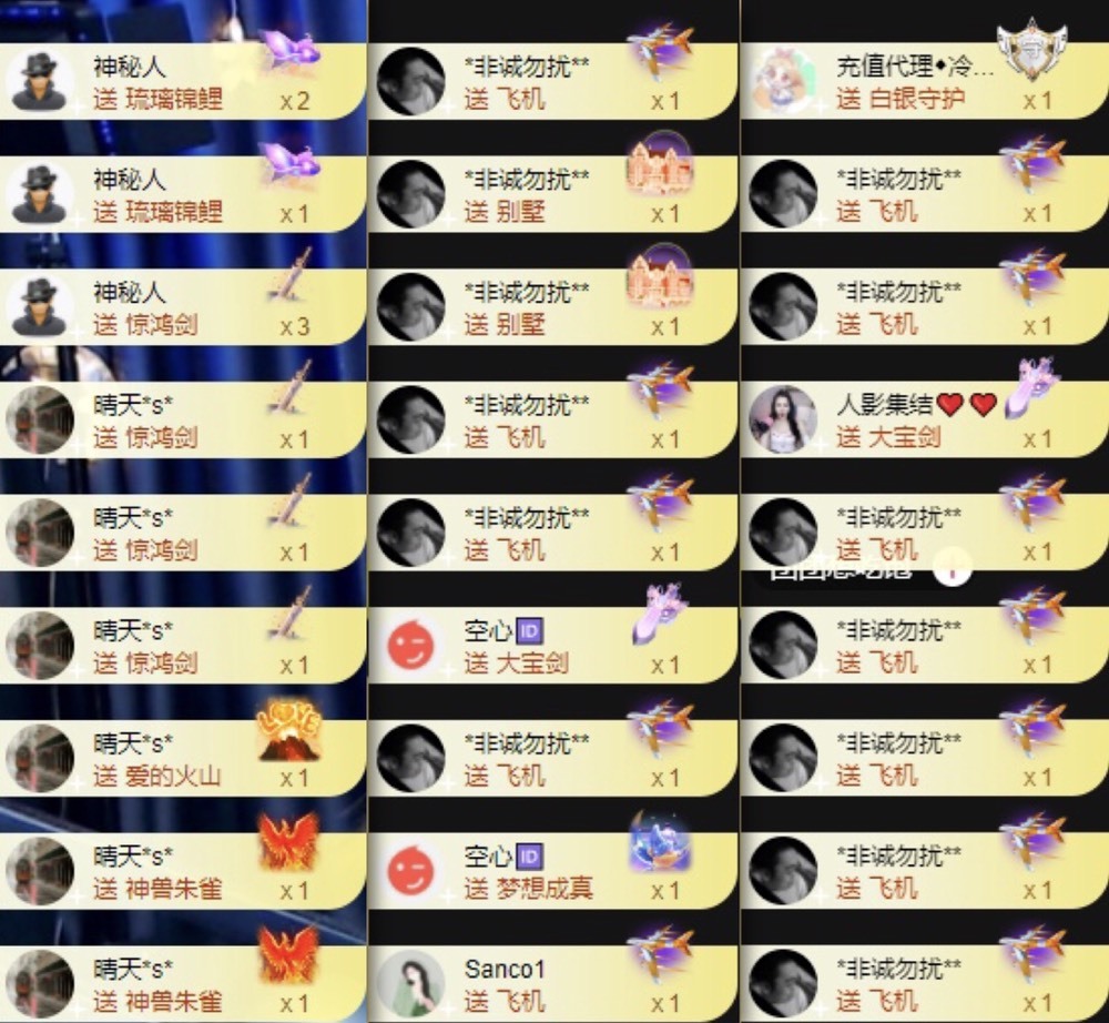 娜扎🧸休1天哦的图片
