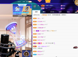 聆听~爱唱歌的图片