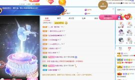 小甜贪财好色💕的图片