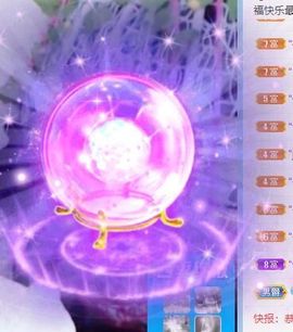 苗族曼尼多的图片