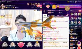 LOVE飞扬💝主播照片
