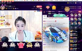 LOVE飞扬💝主播照片