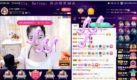 LOVE飞扬💝主播照片