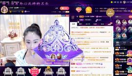 LOVE飞扬💝主播照片