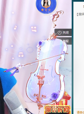 ╭☞呆呆主播照片