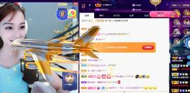 恋歌爱唱歌主播照片