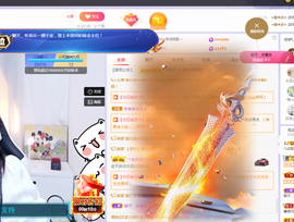 🎶柒歌24号生日会主播照片